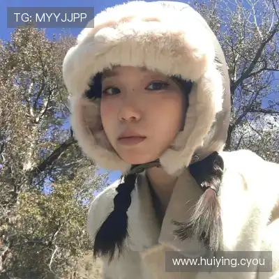 侯旎忆
